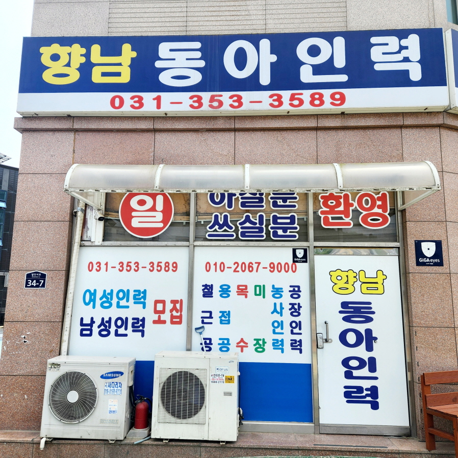 2000769928_dQBi9XjK_9839847c3908641c30ca7fd95b5d67747428c175.jpg 이미지크게보기